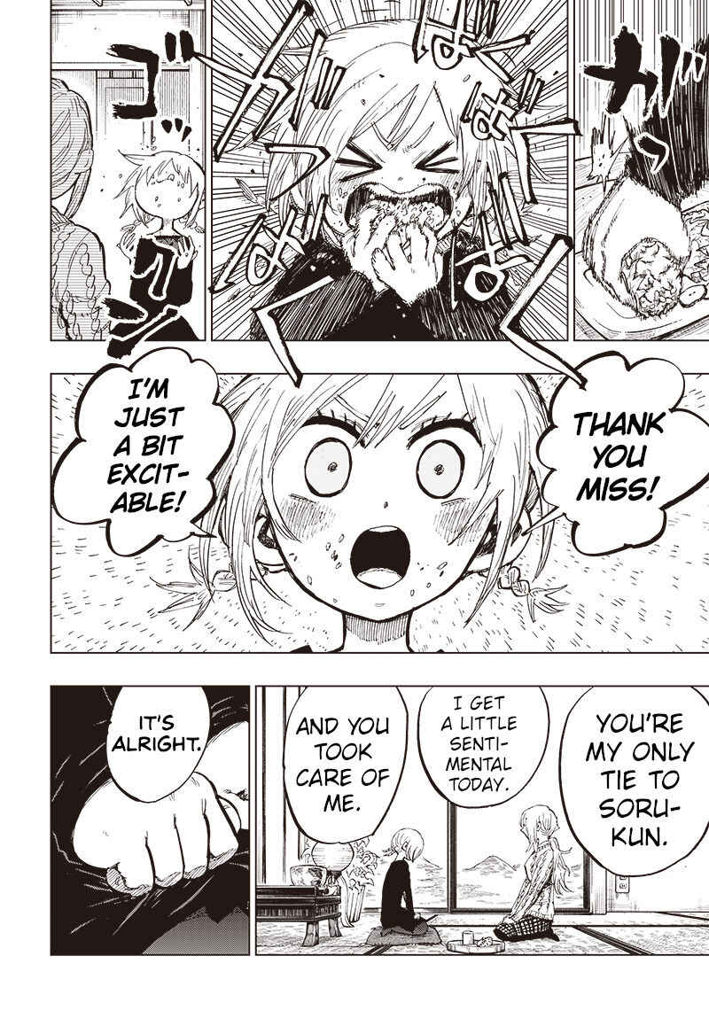 Page 19 Chapter 25 Suicide Girl