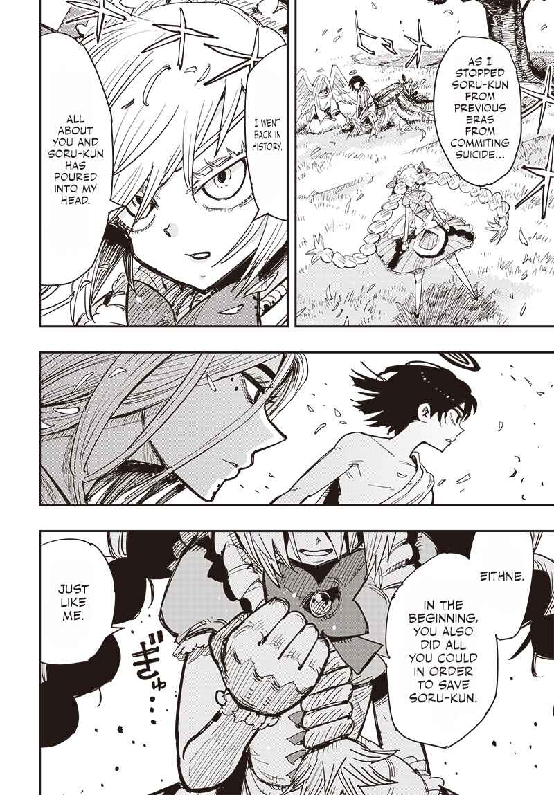 Page 14 Chapter 40 Suicide Girl