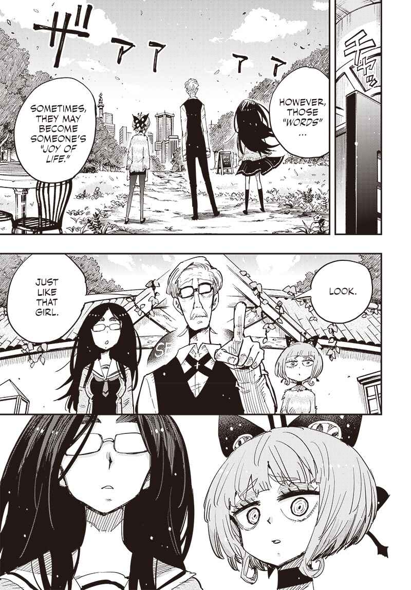 Page 31 Chapter 40 Suicide Girl