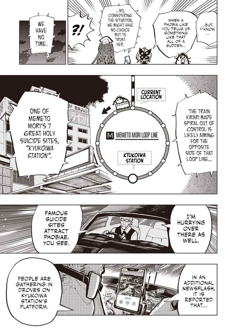 Page 14 Chapter 30 Suicide Girl