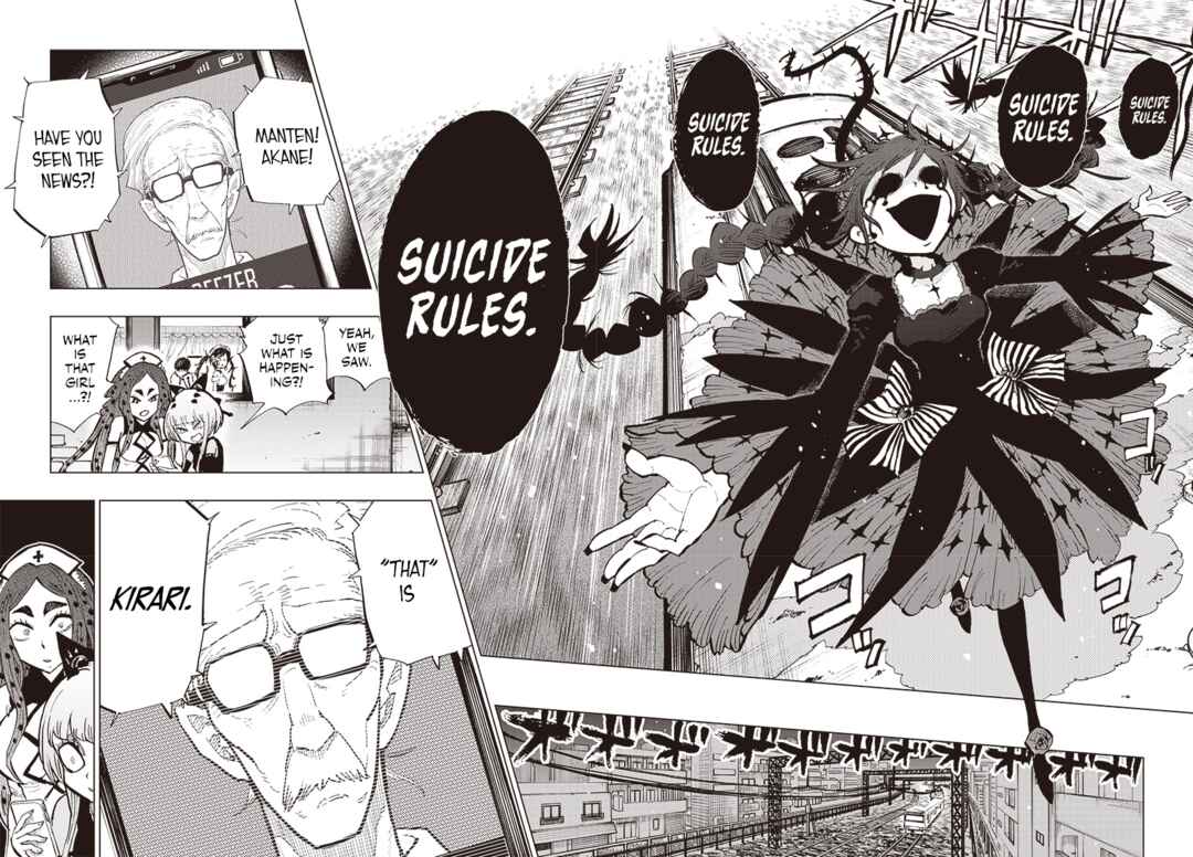 Page 6 Chapter 30 Suicide Girl