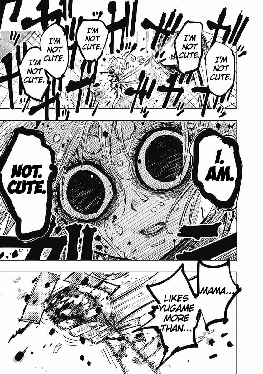 Page 11 Chapter 20 Suicide Girl