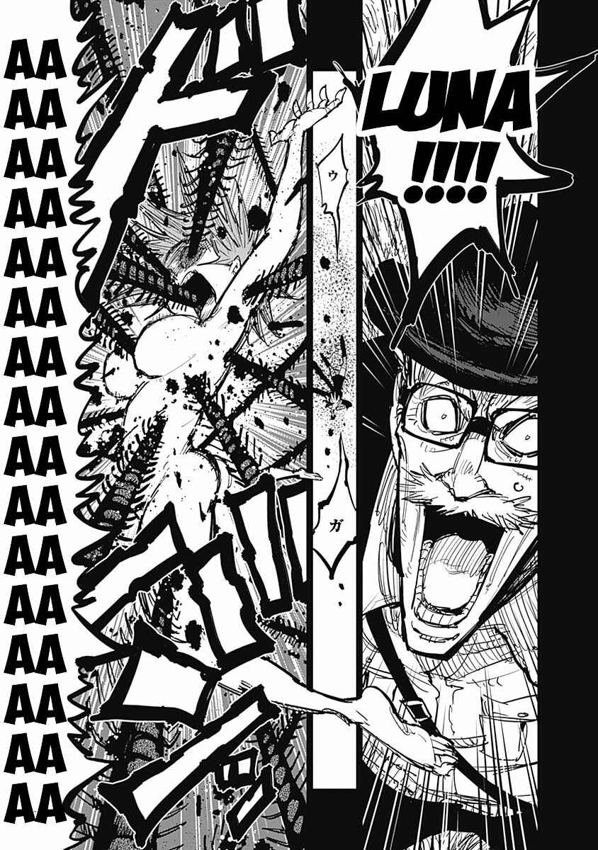 Page 28 Chapter 20 Suicide Girl