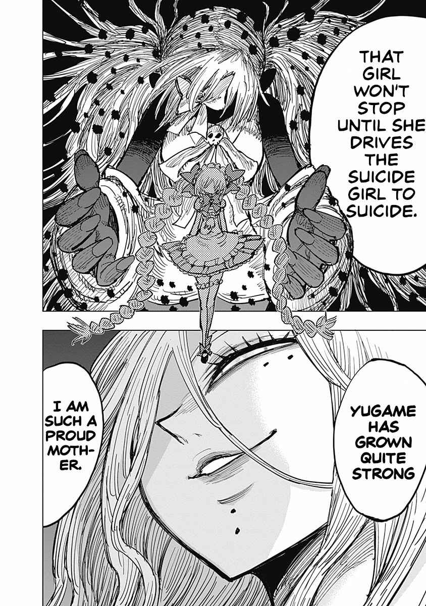 Page 6 Chapter 20 Suicide Girl