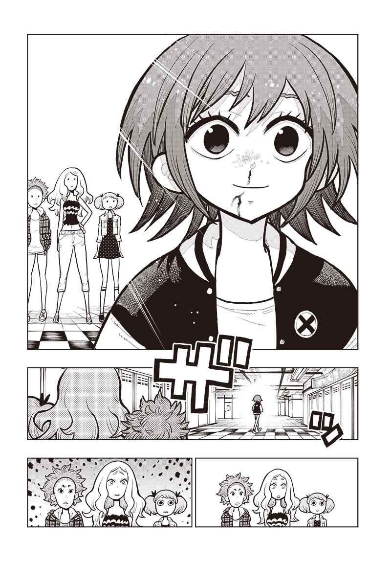 Page 19 Chapter 33 Suicide Girl
