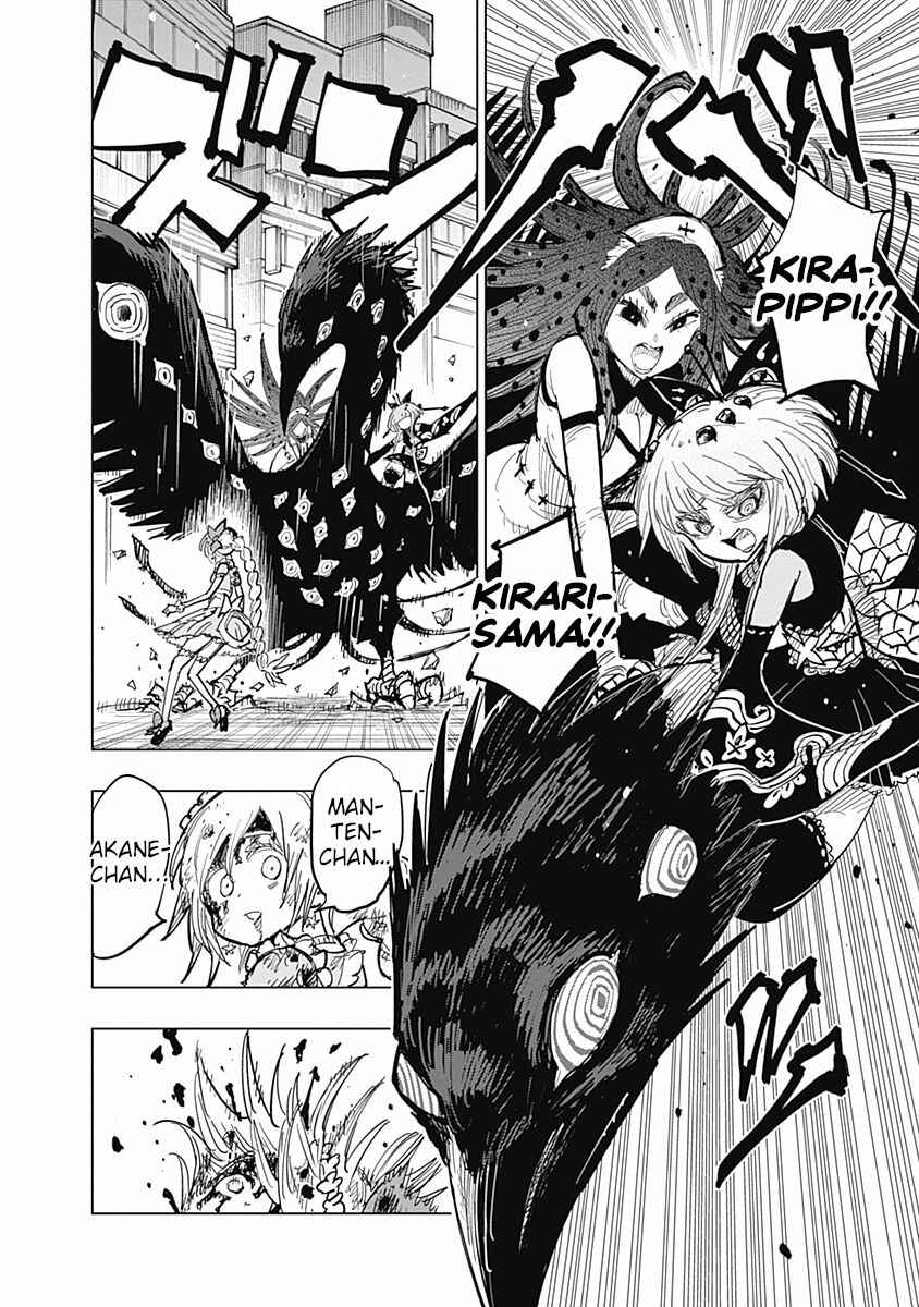 Page 20 Chapter 19 Suicide Girl