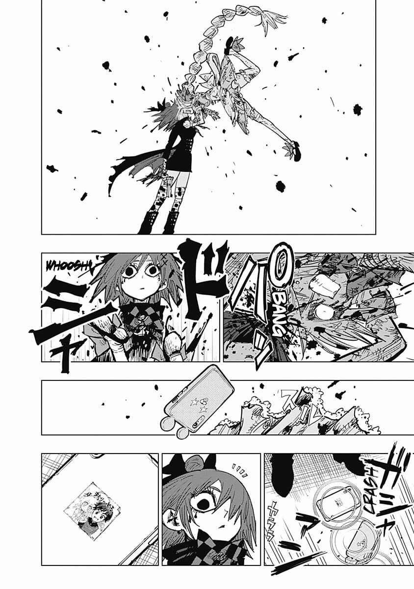 Page 8 Chapter 19 Suicide Girl