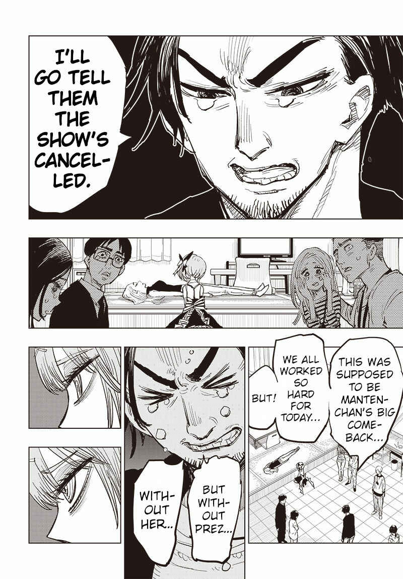 Page 15 Chapter 22 Suicide Girl