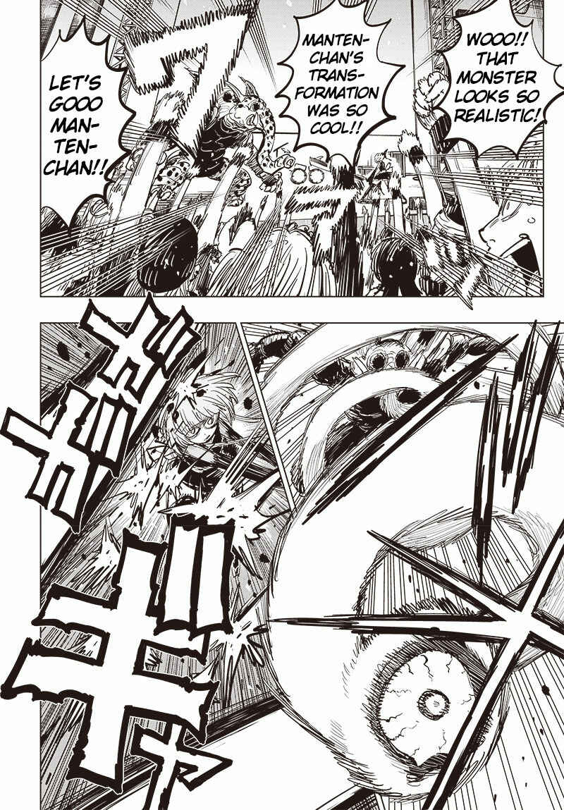 Page 25 Chapter 22 Suicide Girl