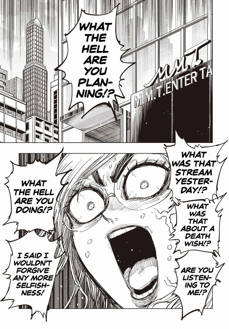 Page 3 Chapter 22 Suicide Girl