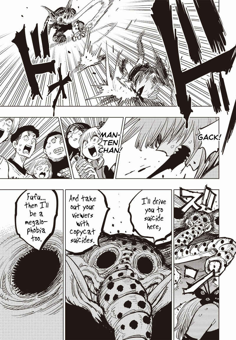 Page 30 Chapter 22 Suicide Girl