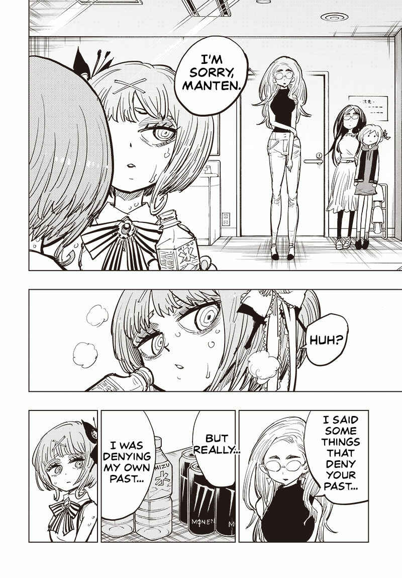 Page 37 Chapter 22 Suicide Girl