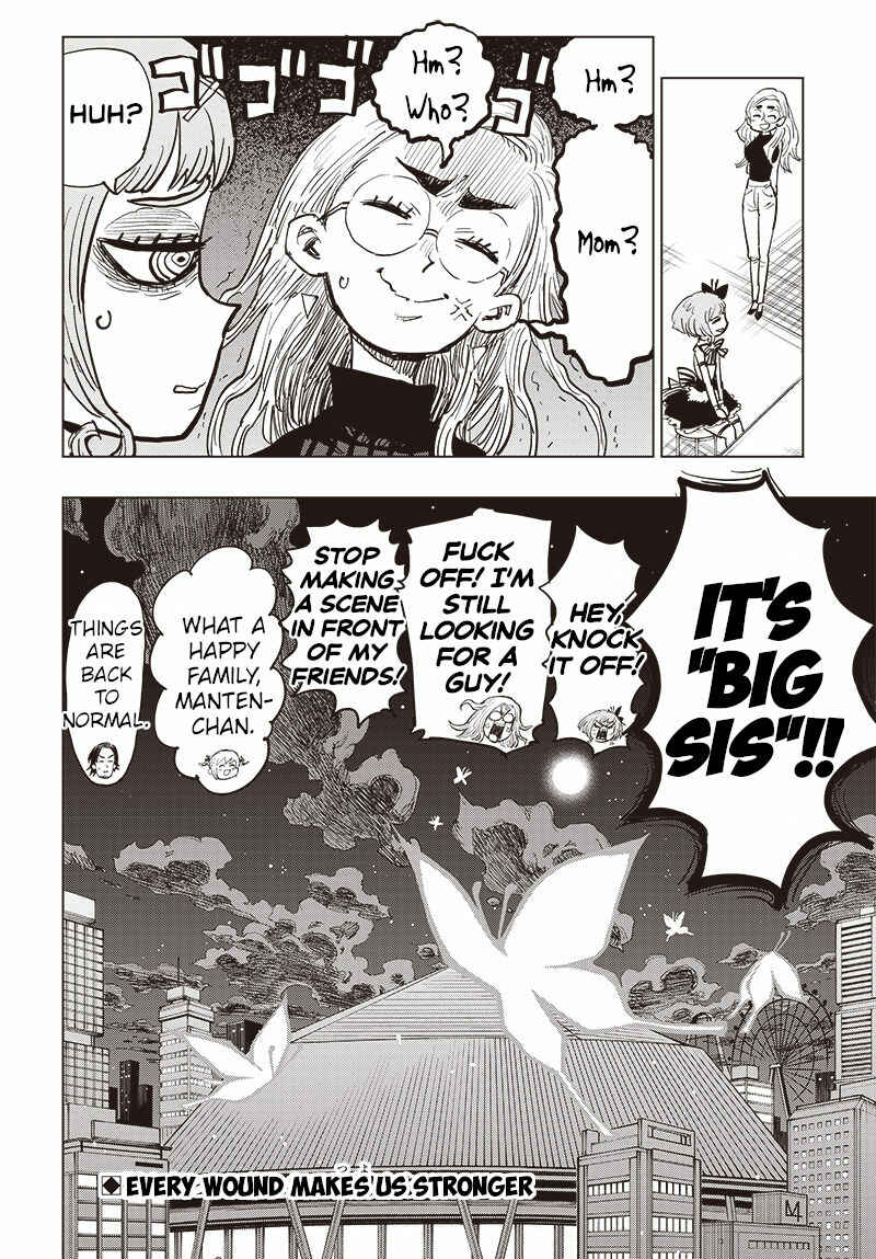 Page 39 Chapter 22 Suicide Girl