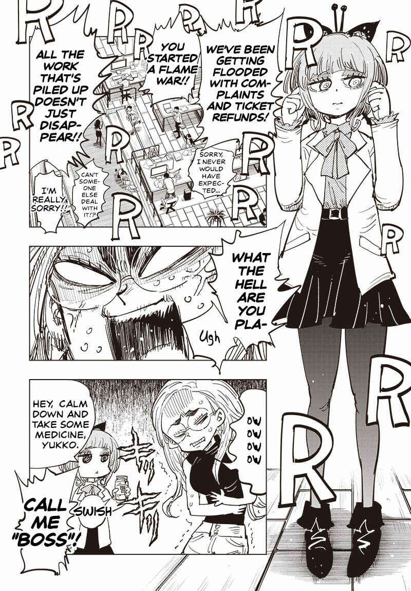 Page 4 Chapter 22 Suicide Girl