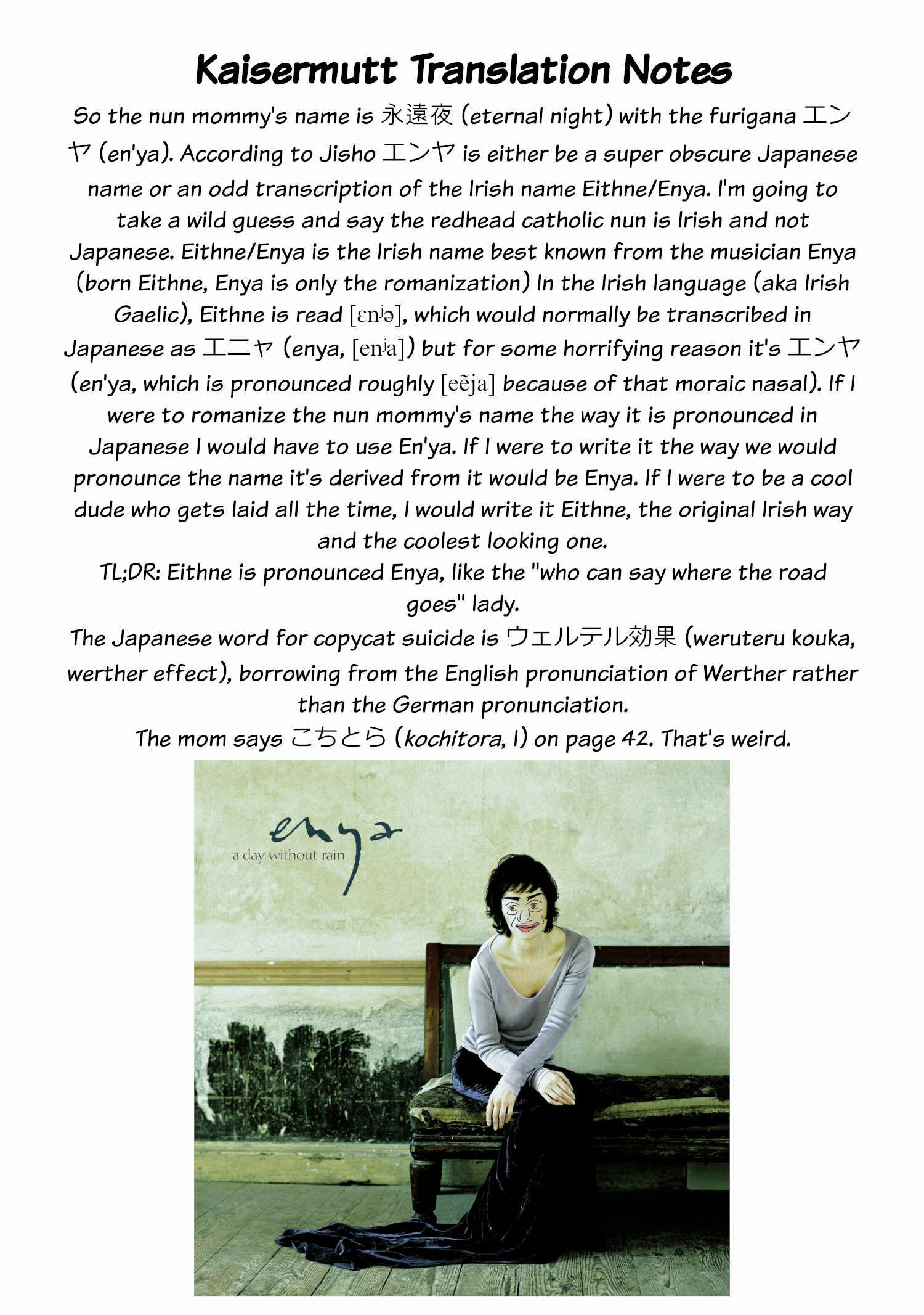 Page 40 Chapter 22 Suicide Girl