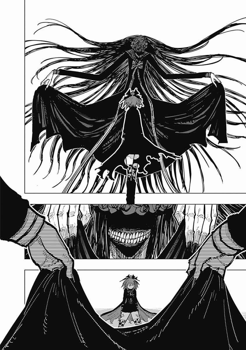 Page 10 Chapter 18 Suicide Girl