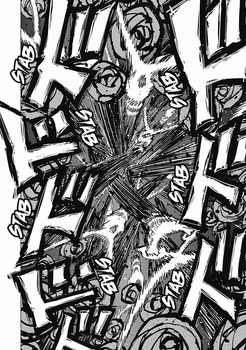 Page 12 Chapter 18 Suicide Girl