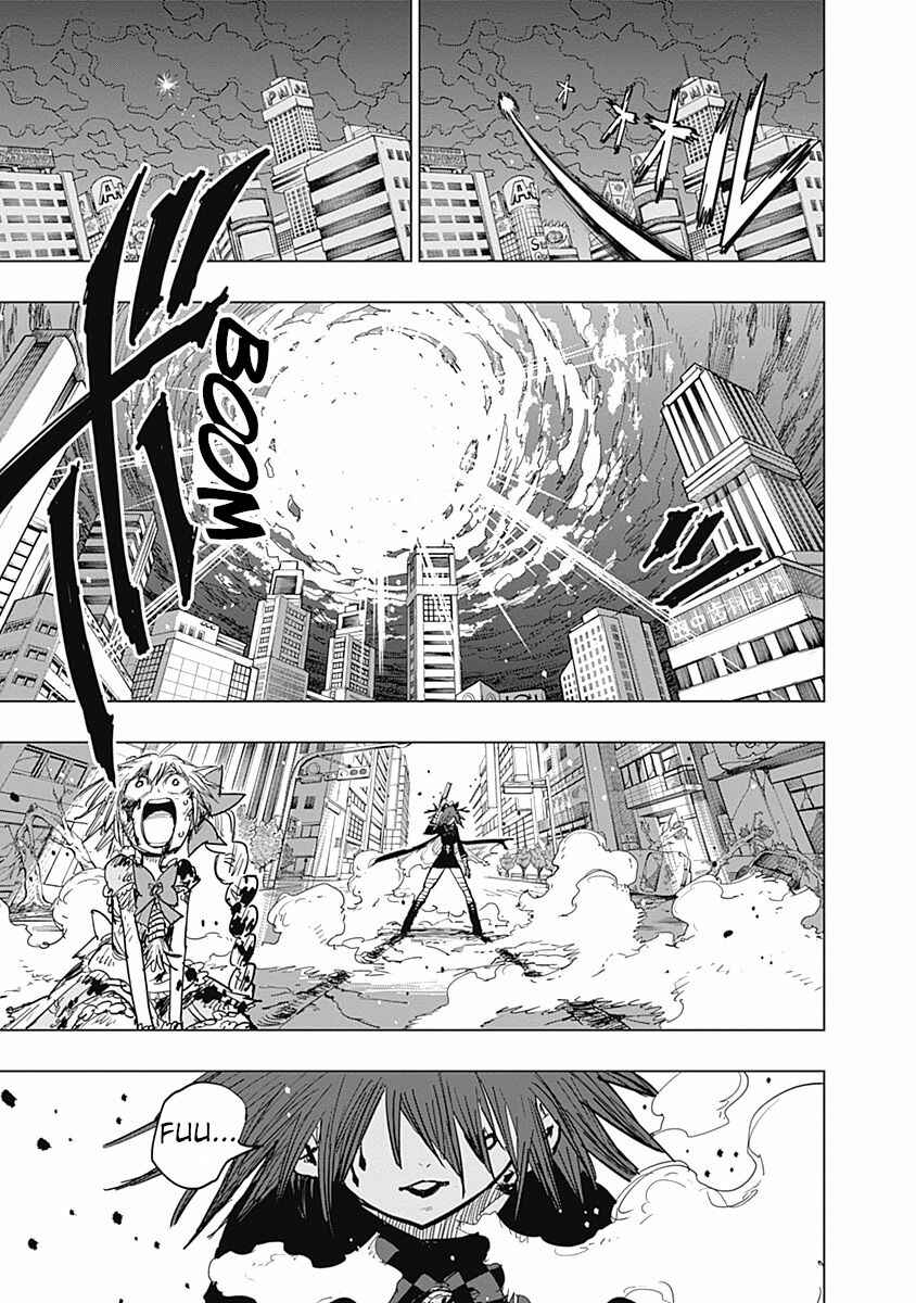 Page 18 Chapter 18 Suicide Girl