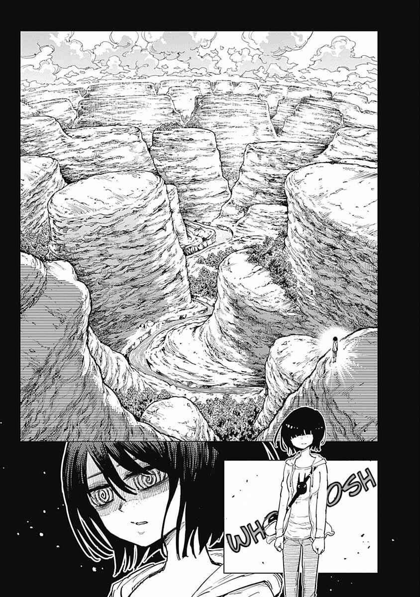Page 2 Chapter 18 Suicide Girl