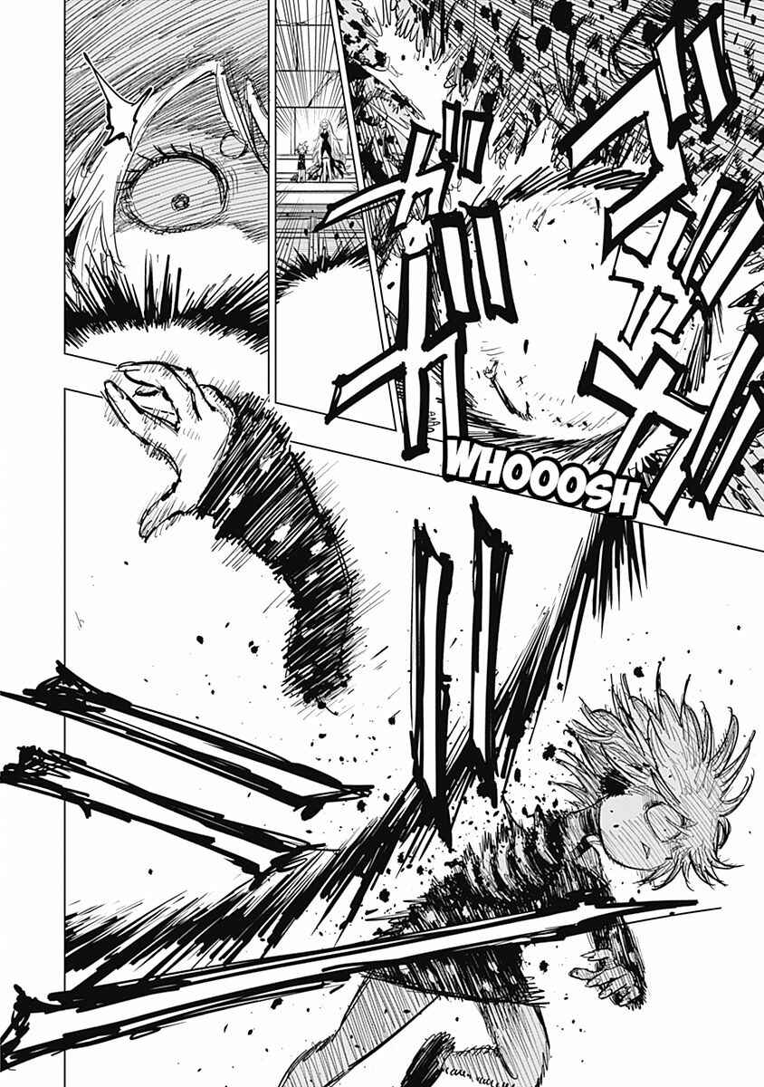 Page 24 Chapter 18 Suicide Girl