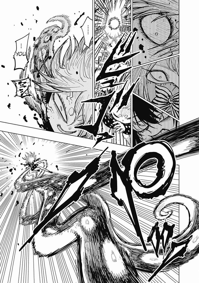 Page 25 Chapter 18 Suicide Girl