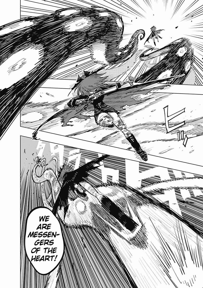 Page 26 Chapter 18 Suicide Girl