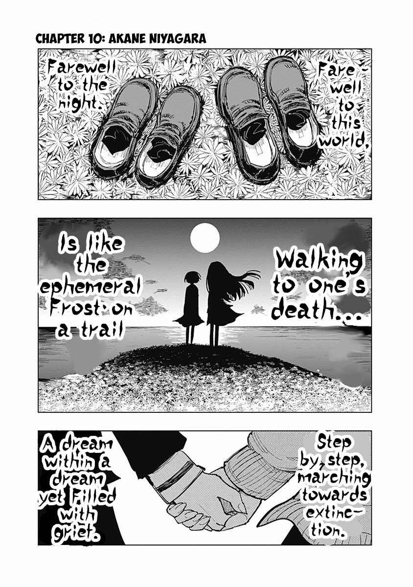Page 1 Chapter 10 Suicide Girl