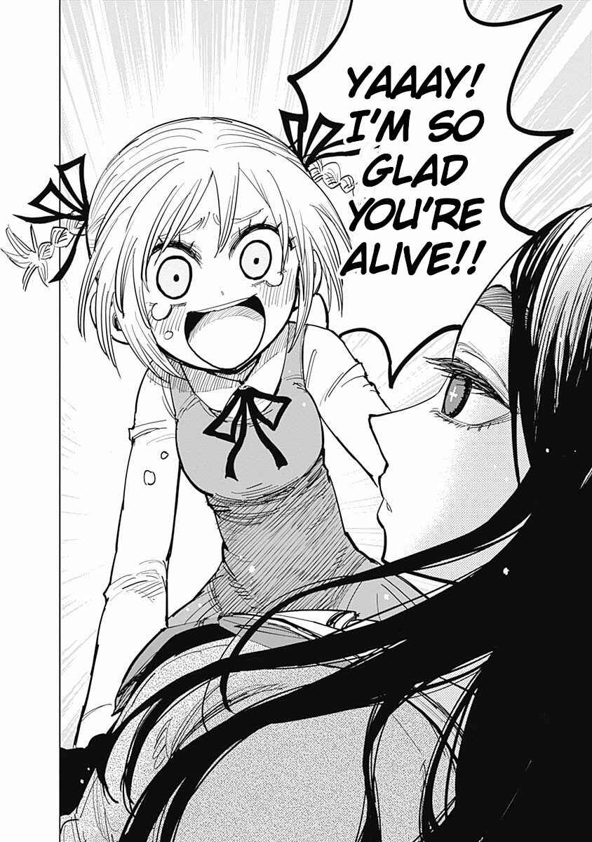 Page 11 Chapter 10 Suicide Girl