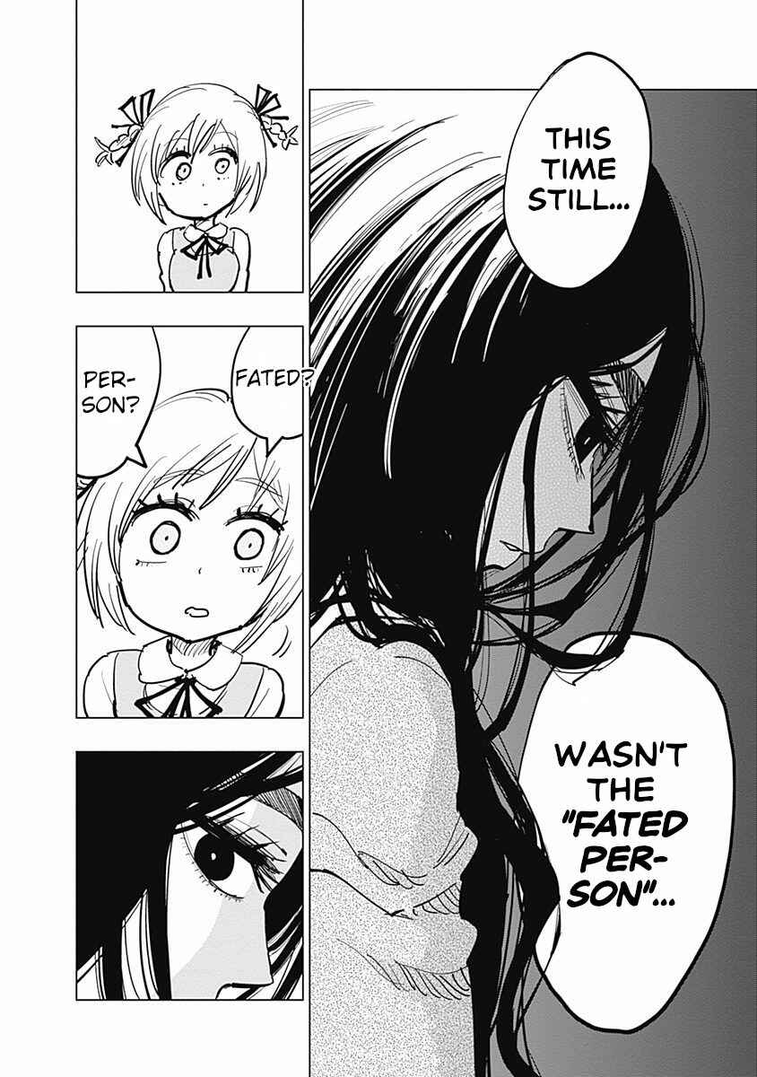 Page 13 Chapter 10 Suicide Girl