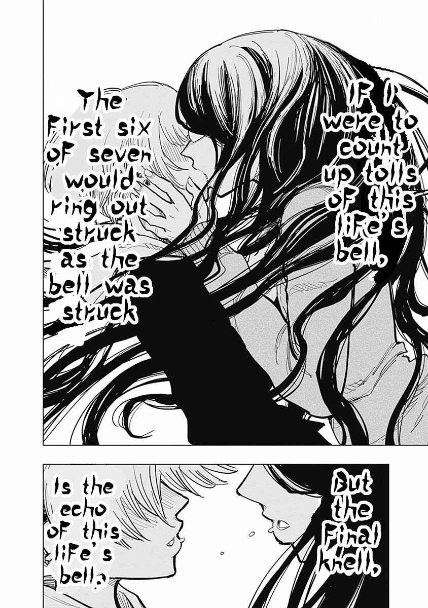Page 2 Chapter 10 Suicide Girl