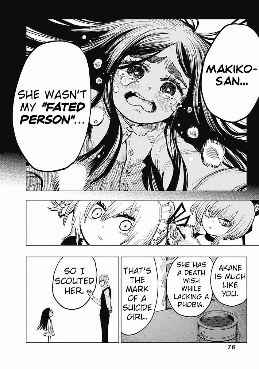 Page 25 Chapter 10 Suicide Girl