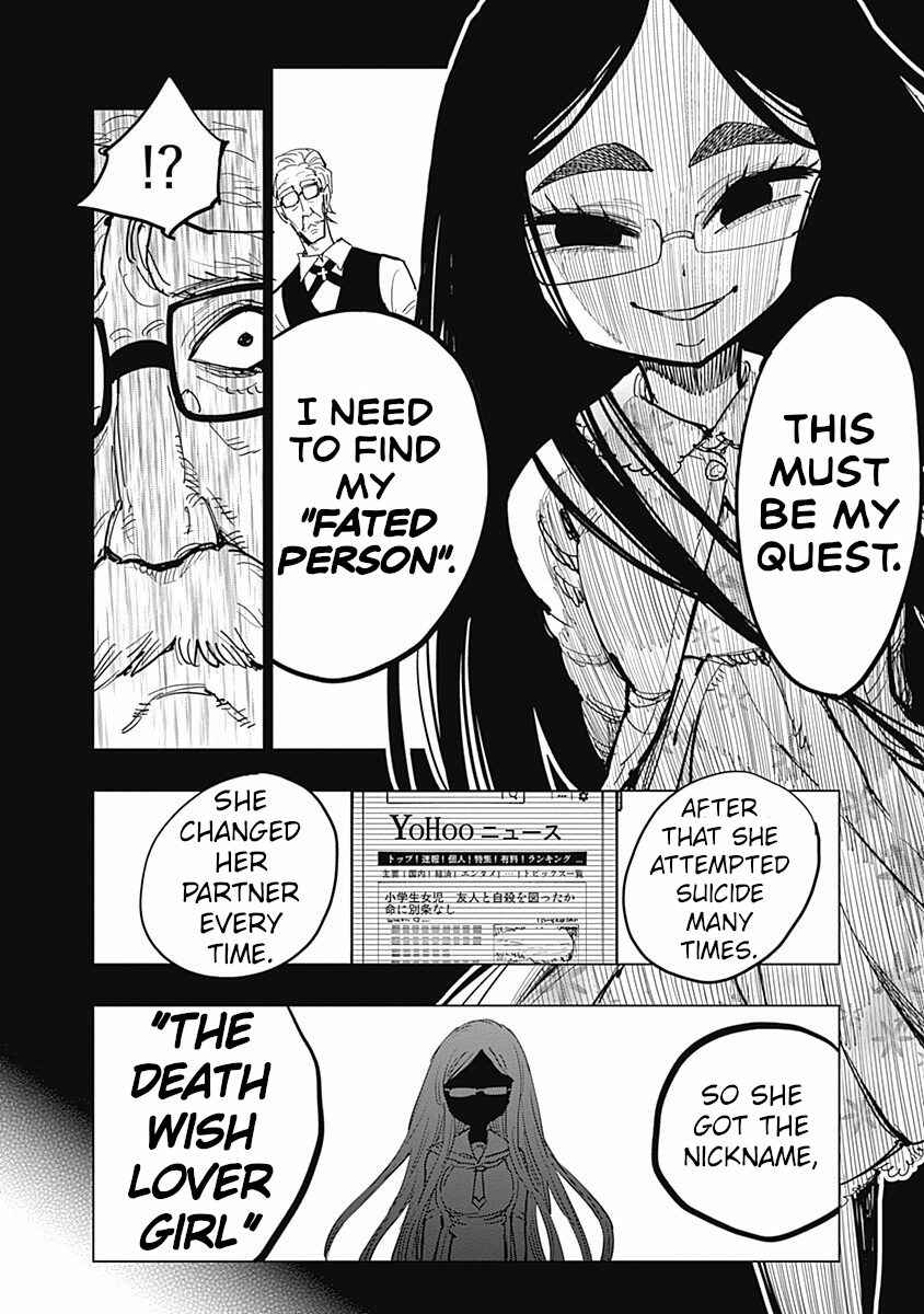 Page 27 Chapter 10 Suicide Girl