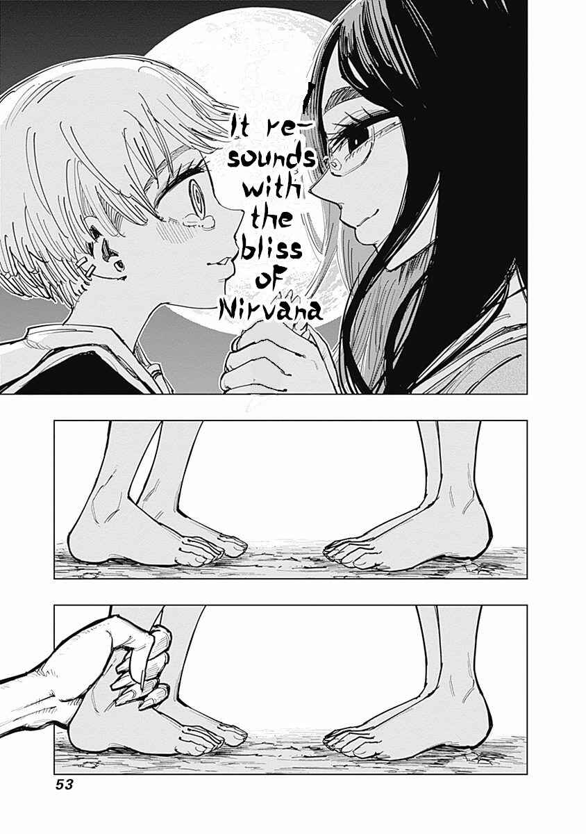 Page 3 Chapter 10 Suicide Girl