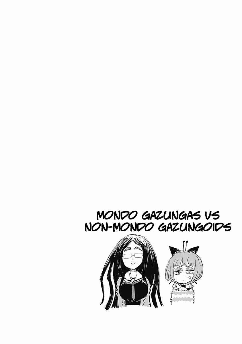 Page 41 Chapter 10 Suicide Girl