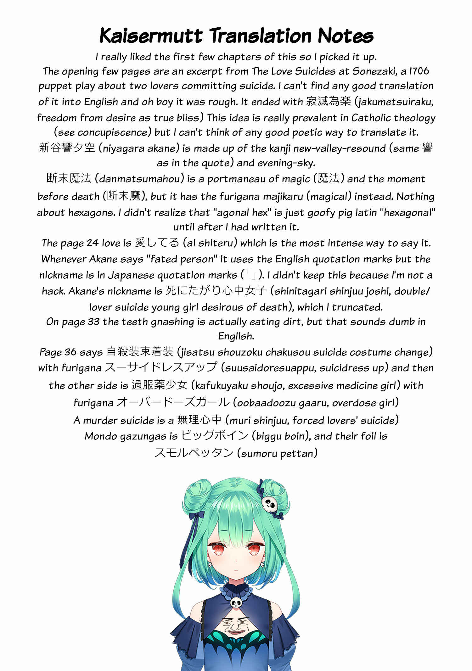 Page 42 Chapter 10 Suicide Girl