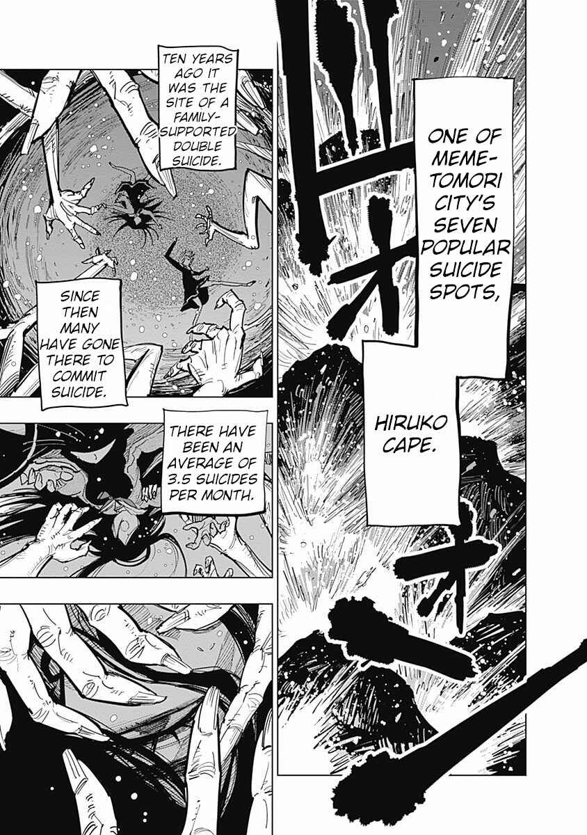 Page 5 Chapter 10 Suicide Girl