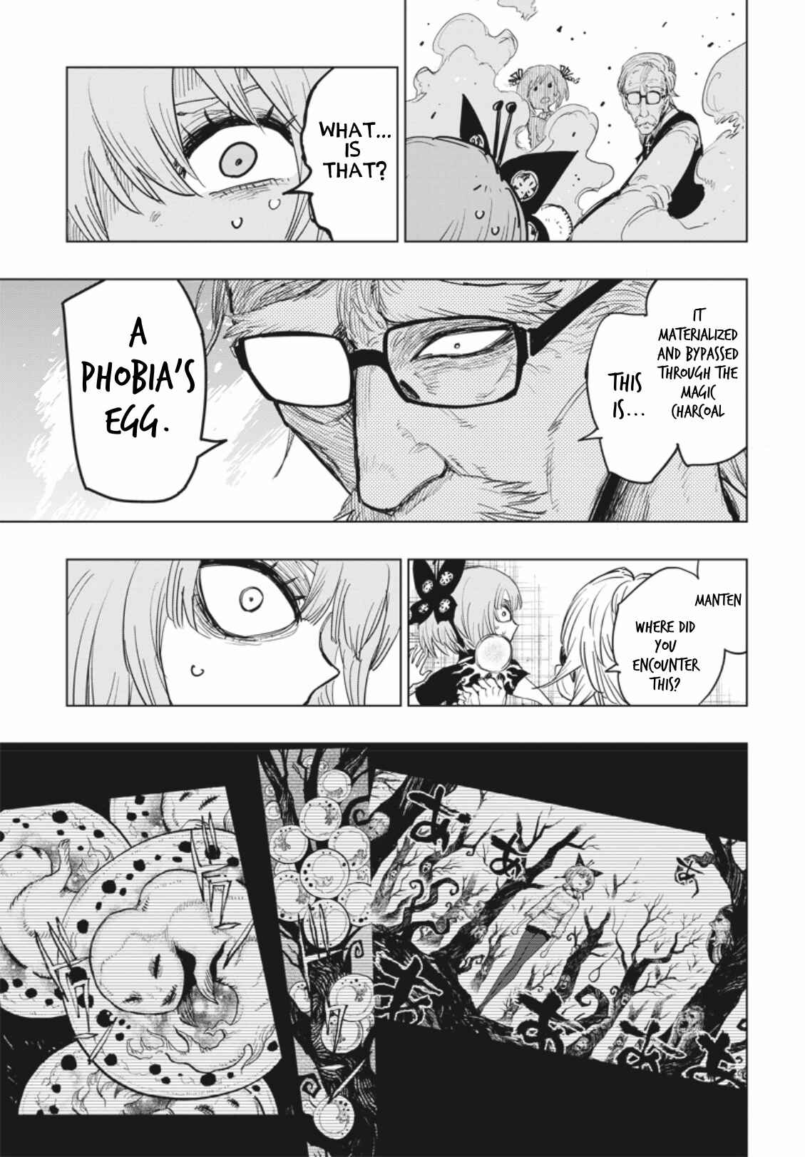 Page 14 Chapter 8 Suicide Girl