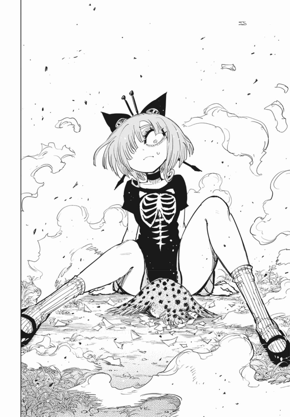 Page 17 Chapter 8 Suicide Girl