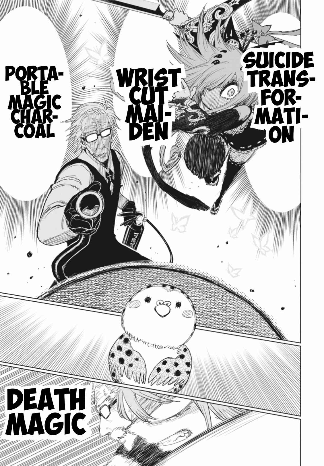 Page 20 Chapter 8 Suicide Girl
