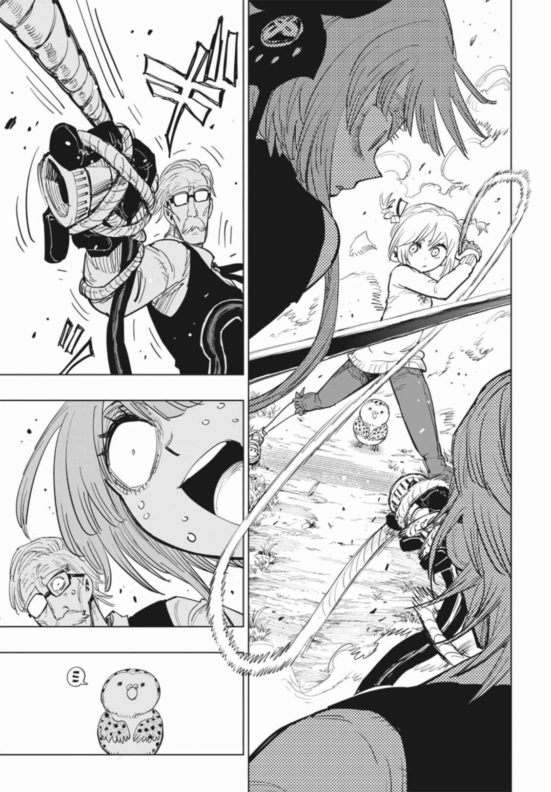 Page 22 Chapter 8 Suicide Girl