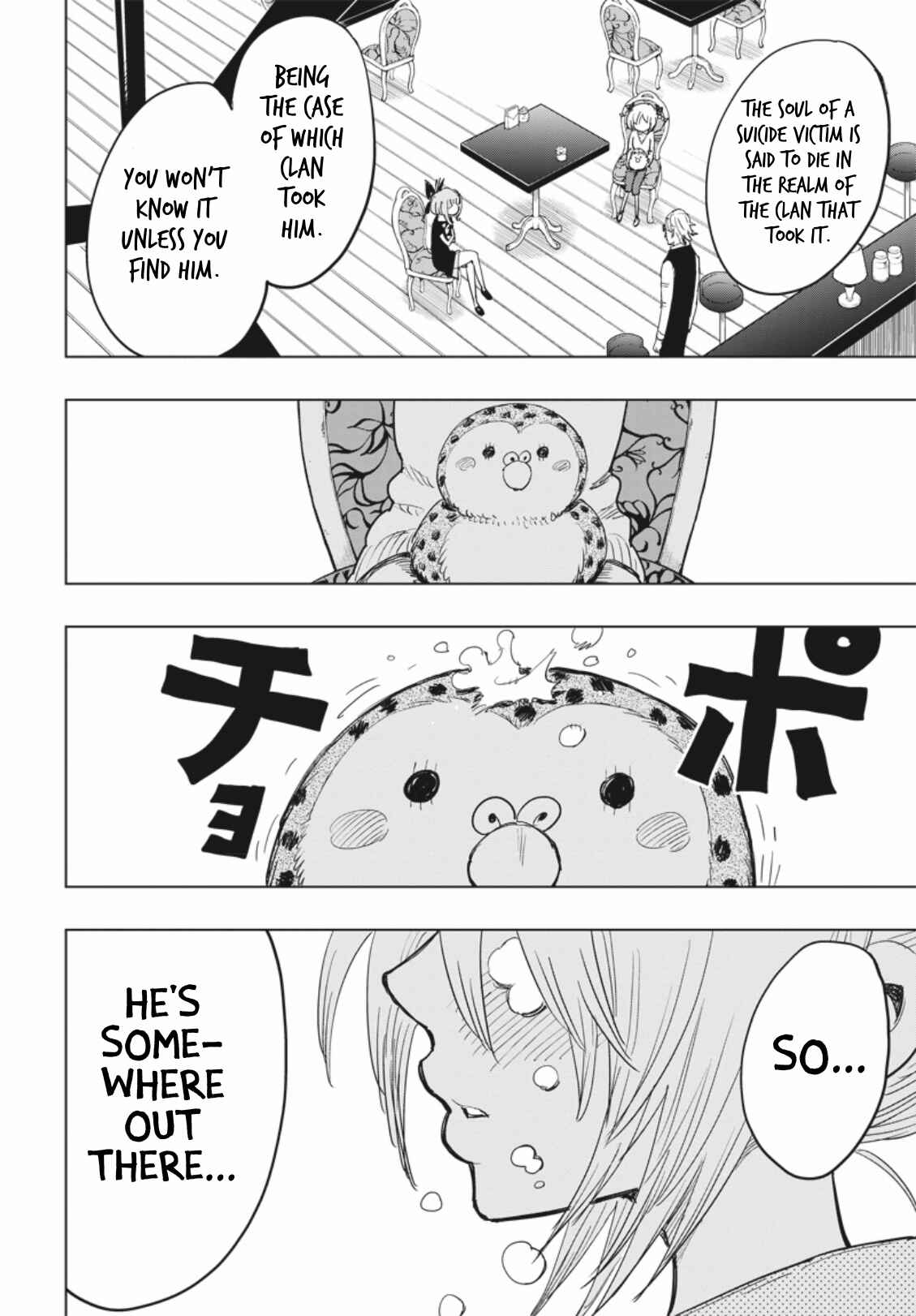 Page 39 Chapter 8 Suicide Girl