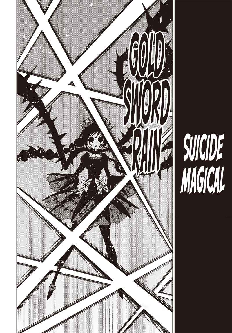 Page 17 Chapter 31 Suicide Girl