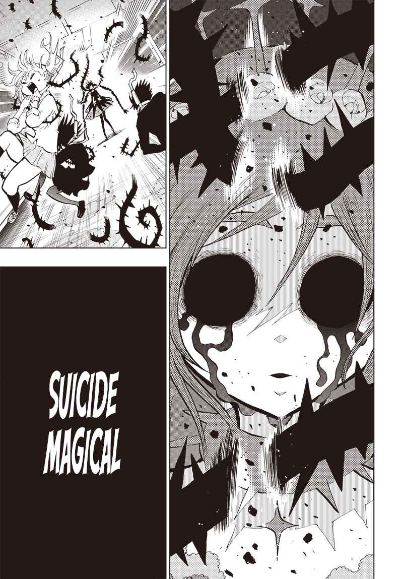 Page 18 Chapter 31 Suicide Girl