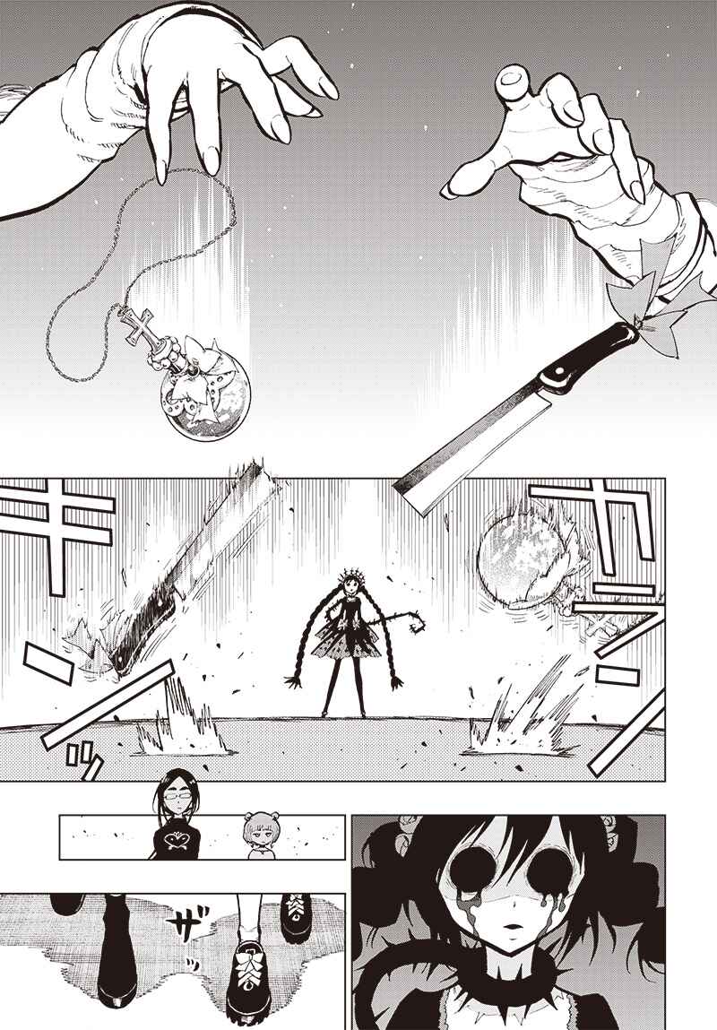 Page 24 Chapter 31 Suicide Girl