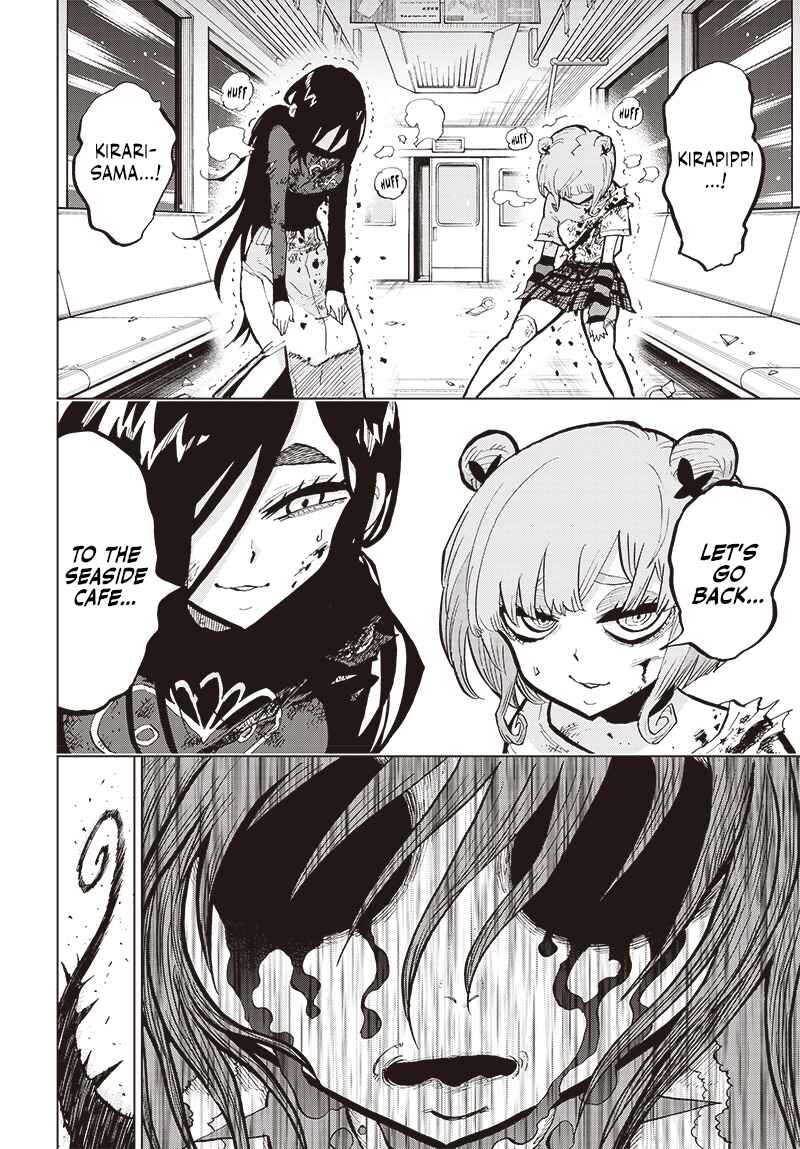 Page 27 Chapter 31 Suicide Girl