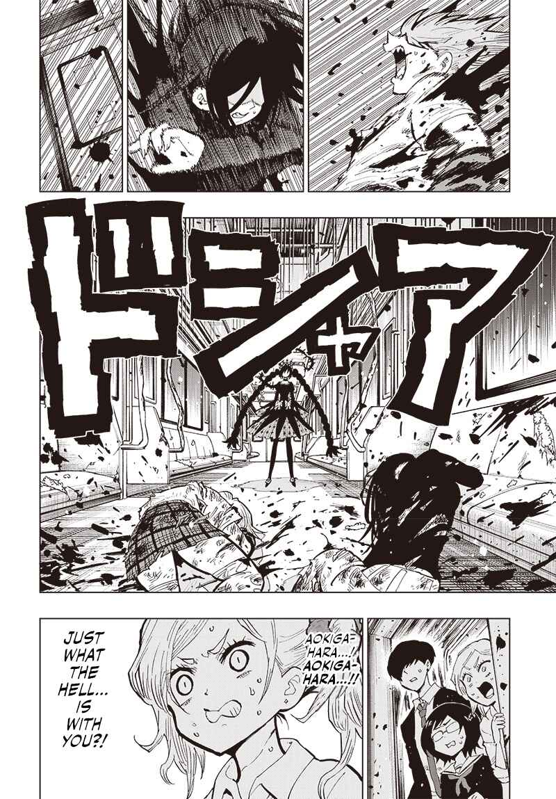 Page 29 Chapter 31 Suicide Girl