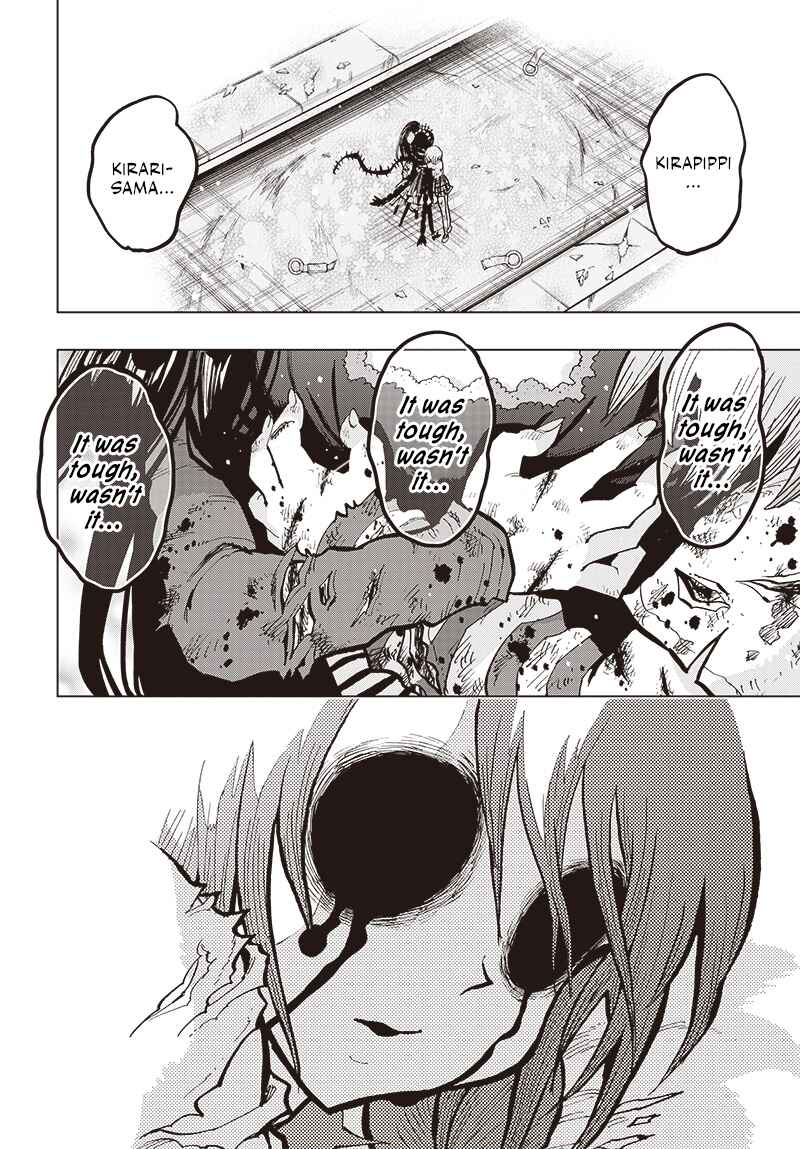Page 36 Chapter 31 Suicide Girl