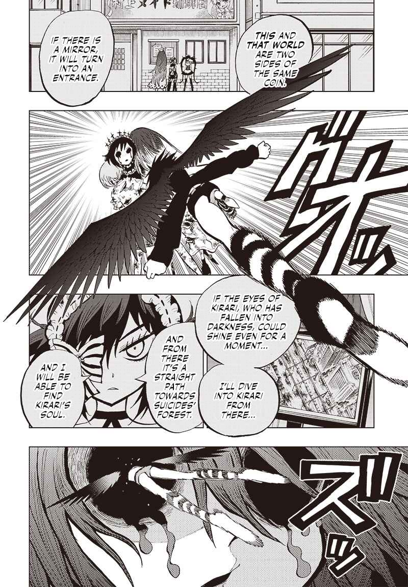 Page 39 Chapter 31 Suicide Girl