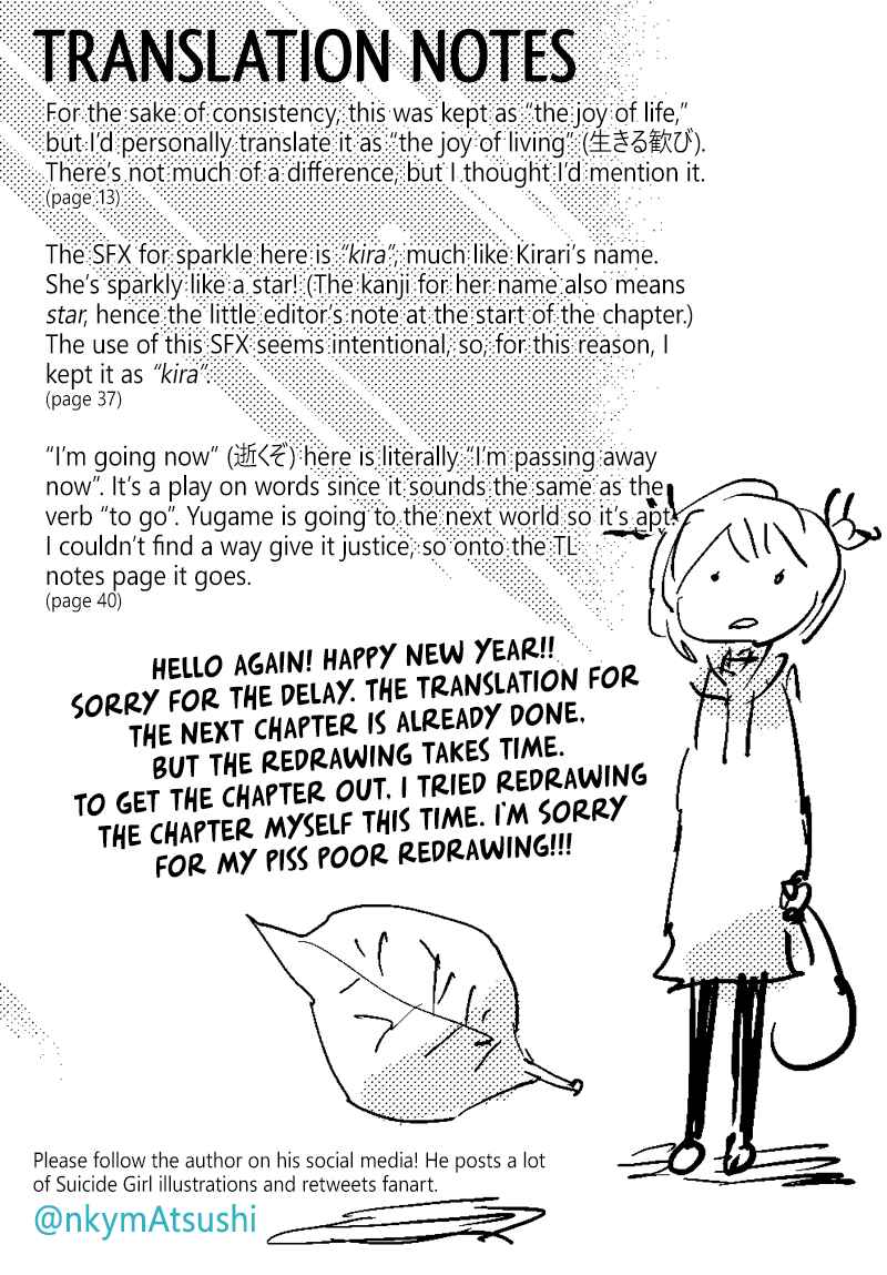 Page 41 Chapter 31 Suicide Girl