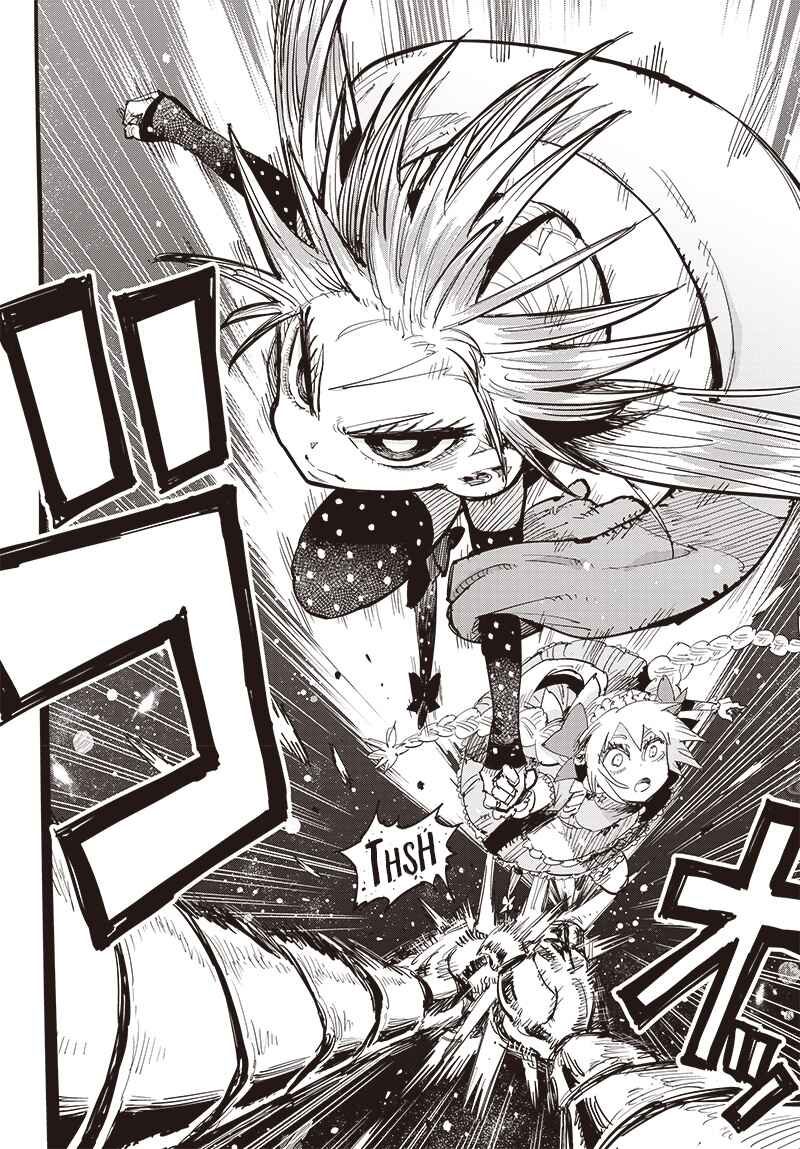 Page 17 Chapter 37 Suicide Girl